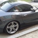 타이어 튠 이미지