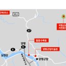 지방도352호 이미지