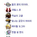 메모리아 이미지