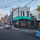 피그트램 이미지