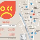 용마주유소 이미지