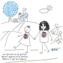 끌올)<b>네이버</b> <b>뉴스</b> ???? 톱스타<b>뉴스</b> 1주일 기사 모음 ????잠시...