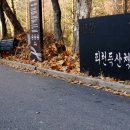한강노래방 이미지