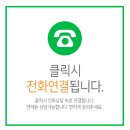 에이스공조시스템