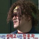 새벽 | 음중 새벽 사녹 후기