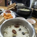 두메산골추어탕 이미지