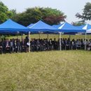 한봉수 의병장 유허지 이미지