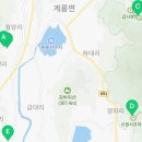 신원사~화헌리 이미지