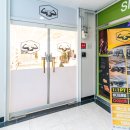 크레이짐 이미지