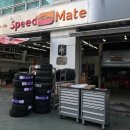 스피드메이트 대전 청사점 이미지