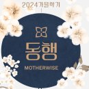 한성교회 이미지