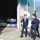 양산세관 이미지