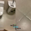 BYC 부천 위더스빌 이미지