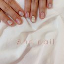 앤네일(Ann nail) - 서구 | 앤네일(Ann nail)