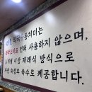 제이팍마음병원 | [4월 1-2주] 일기, 나는 친구 말을 잘들으니깐 글 쓰라면 써야지