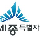 사랑의마을 노인요양 공동생활가정 이미지