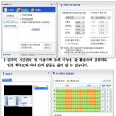 [가정통신문]2012년도 "그린i-Net 사업" 및 정보통신윤리교육 콘텐츠 활용 공지 이미지