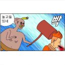메르카토 이미지