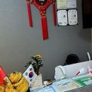 신아우성 이미지