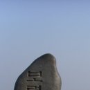 오서산꿈의궁전 이미지
