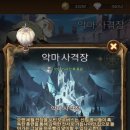이벤트사격장 이미지