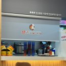 신화신가네매운떡볶이 | 대전 떡볶이 맛집｜신가네매운떡볶이, 매떡 목동점 포장 후기 (매장이전)