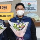 전국공무원노동조합 경남지역본부 합천군 이미지