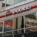 한솥도시락 금천점 이미지