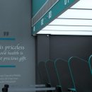 지음약국 이미지