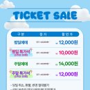 대구어린이세상 꾀꼬리극장 이미지