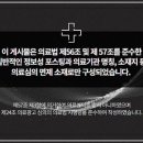 리팅성형외과의원 이미지