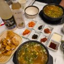 현대옥남원점 | [전주] 전주현대옥 본점 내돈내산 두번간 솔직후기