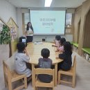 8월 10일 월요일_아토피.피부염 교육(경상남도 아토피.천식 교육정보센터) 이미지