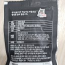 착한 염소 네이버블로그