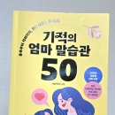 빛누리어린이집 이미지