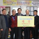 천록(아) 이미지