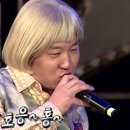 돼지펜션 이미지