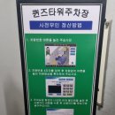 정스디저트 이미지