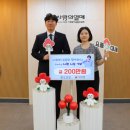 자연내림호관원