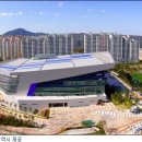 인천광역시 삼산월드체육관주경기장 이미지