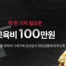 곤조커피