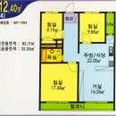 강남한울공인중개사사무소 이미지