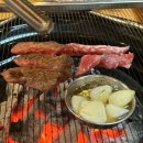 듬뿍감자탕/임금화로(소래점) | [인천/소래] 소갈비살이 부드럽고 맛있는 듬뿍감자탕 임금화로