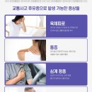 회룡한의원 네이버블로그