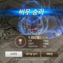 피케이비 네이버블로그