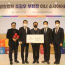 대한요양병원 이미지