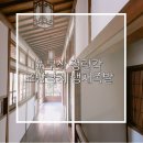 조방족발 이미지