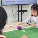 하늘꿈교실지역아동센터 루리웹게임뉴스