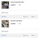 20대여자 직장인 출근룩 쇼핑몰 모아빈 (Moi bin) 구매후기/20대여자쇼핑몰추천/직장인출근룩