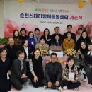 신대 이미지